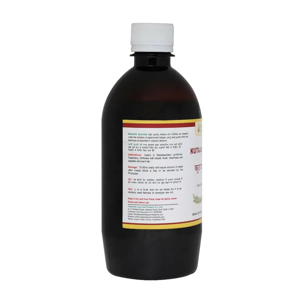 Maharishi Ayurveda Kutjarishta, 450ml-2.webp